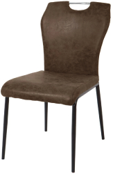 Set 4 scaune living Katalin maro 42 5x59x88cm 