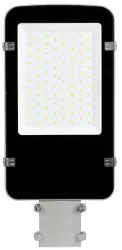 Corp iluminat stradal led 50w a++ 4000k alb neutru cip samsung 