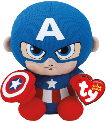 Plus Ty 15cm Beanie Babies Marvel Captain America 