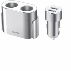 Incarcator auto Baseus High Efficiency 2 sloturi bricheta 80W +dual USB argintiu 