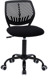Scaun Birou Copii Mesh Barn Negru 