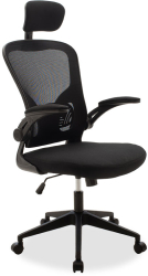 Scaun Birou Mesh Eggon Negru 