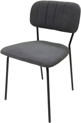 Scaun bucatarie/dining Nina Gri 47x51x78 cm 