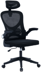 Scaun Directorial Mesh Ammer-Negru 