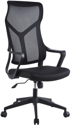 Scaun Directorial Mesh Flexor Negru 
