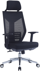 Scaun Directorial Mesh Komet Negru 
