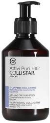 Sampon fortifiant si hidratant pentru parul subtire si fragil Collistar Colageno 250 ml