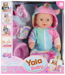 Jucarie papusa bebelus Yala Baby 45cm + accesorii 33x38x18cm diverse modele MegaCreative 543741 
