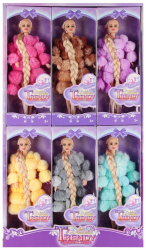 Jucarie papusa Trendy Girl 29cm cu haina de blana diverse modele +3 ani MegaCreative 543701 