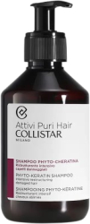 Sampon reparator cu efect de hranire si hidratare Collistar Fitoqueratina 250 ml