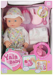 Jucarie papusa bebelus Yala Baby 40cm + accesorii 27x38x16cm diverse modele MegaCreative 543738 