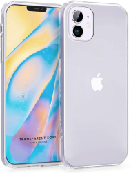 Husa iShield pentru iPhone 12 Mini - silicon ultraslim gel soft ultraclear - Transparenta 