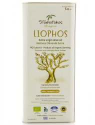 Ulei de masline extravirgin Liophos bio 5 litri Stamatakos 
