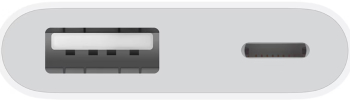 Adaptopr Apple Lightning pentru camera si USB 3.0 Alb nou