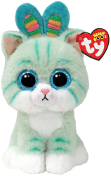 Plus Ty 15cm Boos Gumdrop Pisicuta 