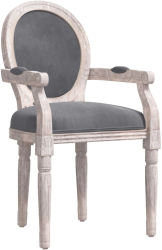 Scaun De Bucatarie Gri Inchis 54X56X96 5 Cm Catifea 