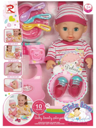 Bebelus de jucarie interactiv Tutu Love cu accesorii 