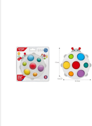 Jucarie interactiva tabla educationala multicolor 17x14.5x4cm 