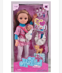Papusa Maylla cu Bebelus si Accesorii 43 cm