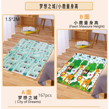 Covoras pentru Copii Flippy cu 2 Fete Model Oras-Cerbi +3 Luni 150x200x1 cm Multicolor