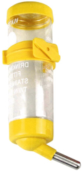Adapator din plastic pentru rozatoare 125ml Galben Ropet 