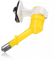 Adapator pentru animale compatibil cu sticle pet Galben Ropet 