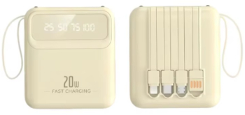 Baterie externa Power Bank cu incarcare Ultra rapida Fast Charge 20W 10.000 mAh 4 cabluri incluse Galben 
