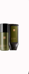 Set deodorant spray 150 ml si gel de dus 2 in 1 250 ml Black Suede Real Avon 