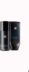 Set deodorant spray 150 ml si gel de dus 2 in 1 pentru par si corp 250 ml Black Suede Avon 