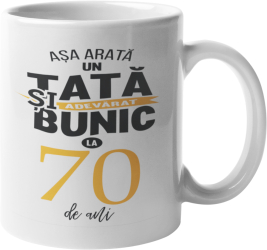 Cana alba personalizata Tata si bunic la 70 de ani INOVATIX® . 330 ml 