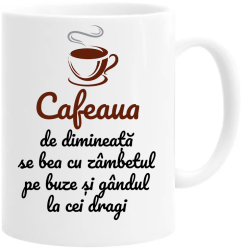 Cana alba personalizata cafeaua de dimineata INOVATIX® . 330 ml 