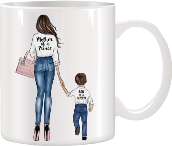 Cana alba personalizata Mama si Fiu INOVATIX® . 330ml 