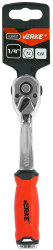 Cheie cu clichet 1/4 72T V39151 Verke 