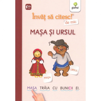 Masa si ursul/ Invat sa citesc de mic 