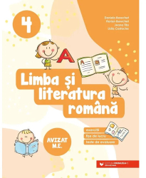 Limba si literatura romana Exercitii fise de lucru teste de evaluare Clasa a IV-a Editia a II-a Daniela Berechet 