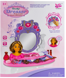 Masuta machiaj pentru fetite cu oglinda si accesorii 