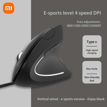 Mouse de gaming Bluetooth vertical wireless Xiaomi 1600DPI - Cu fir