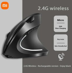 Mouse de gaming Bluetooth vertical wireless Xiaomi 1600DPI - Micro wireless 