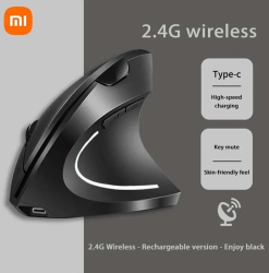 Mouse de gaming Bluetooth vertical wireless Xiaomi 1600DPI - Wireless Type-C 