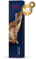 Wella Professionals Vopsea permanenta Wella Professionals Koleston Perfect 12/11 Blond Special Cenusiu Intens 60ml 