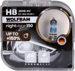 Set becuri H8 +150 Night Vision Wolfram
