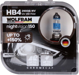 Set becuri HB4 +150 Night Vision Wolfram 