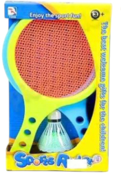 Set Joc Badminton pentru Copii accesorii fluturas si minge 19x31x5 cm 3+ 