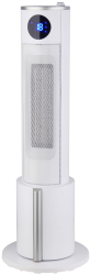 Aeroterma tip turn Zilan ZLN5640 Alba putere 2200W ecran LED 3 trepte de viteza