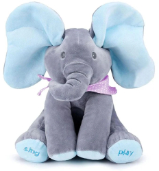 Elefant gri de plus 19cm Baobao cu sunete &ndash jucarie interactiva si pufoasa pentru copii 