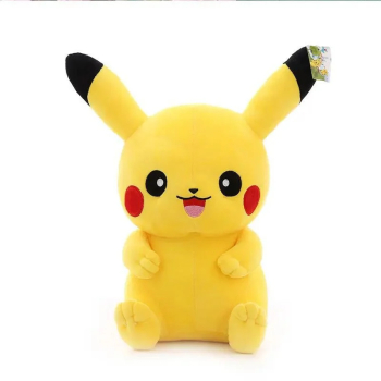 Jucarie din plus Animalut Dragalas 24cm +3ani 
