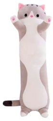 Pisi Bebe Adorabil din plus 70cm Gri 