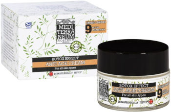 Crema de fata Anti Age Botox Effect cu peptide acid hialuronic extract de melci ulei bio de argan ulei bio de maslie ulei seminte de i 