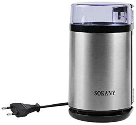 Rasnita De Cafea Putere 180w Capacitate 75gm Otel Inoxidabil Usoara Ergonomica Moderna Argintiu/negru 