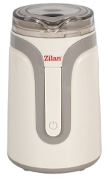 Rasnita Electrica De Cafea Putere De Macinare 150w Poate Macina 50g De Cafea Alimentare 220-240v Inchidere Cu Siguranta Crem 